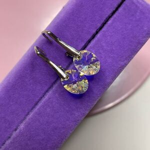 💛 Classic 925 Iridescent Crystal Drop Earrings